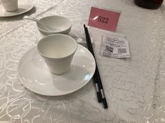 -亢龙太子酒轩(东湖店)