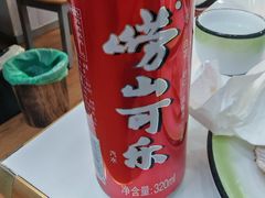 -来之顺海鲜菜馆·青岛菜·始于1993(栈桥店)