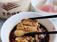 -烹然四季椰子鸡火锅(团结湖总店)