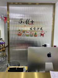 -5M+私人定制