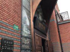 -钟书阁(松江泰晤士小镇店)