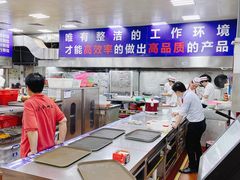 自助取餐区-顺风山庄(水濂山店)