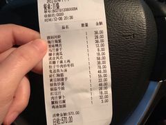 -兔爸私家小厨(新北万达店)