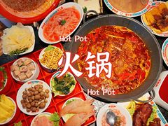 -牛市坎火锅(温州街店)