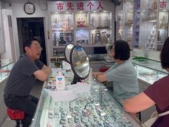 -朱师傅眼镜·蔡司·依视路·尼康(市先进店)