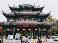 -玉女潭景区