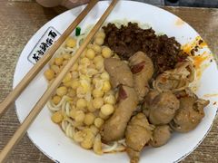 -花市豌杂面(民生路店)