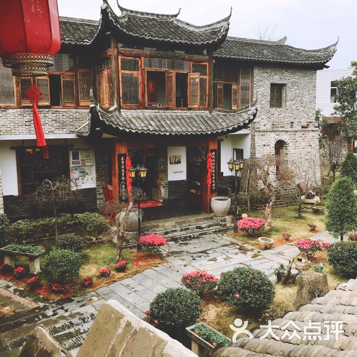 喜苑人文餐馆