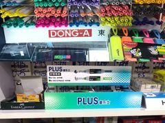 -大连双兴商品城