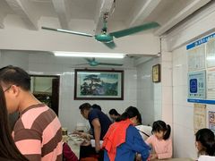 等位区-海幢瑞芳饮食店