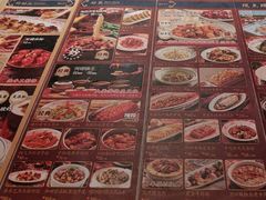 -撒拉花儿·新疆菜·清真(太阳宫店)
