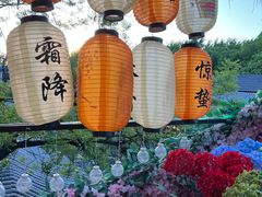 -王歘歘·chuǎ火锅(五道营店)