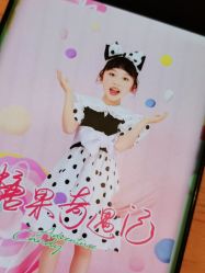 -尤尼可国际影像(万源分店)