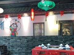 大堂-矮板凳老火锅(宽窄巷子店)