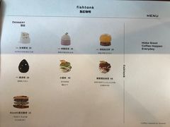 -fishtank鱼缸咖啡(三山街店)