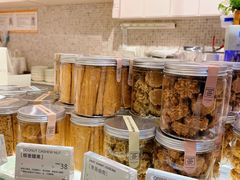 -法桐蛋糕·手作面包(万象城店)