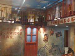 -马路边边麻辣烫联盟路店