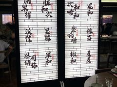 -美乐食街(小南店)