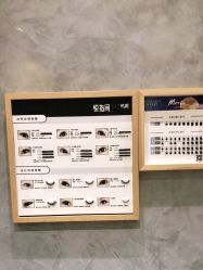 -悦指间美甲美睫