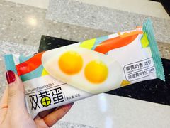 -中百仓储超市有限公司(越秀星汇维港店)