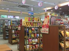 -全家便利店(车站南路店)