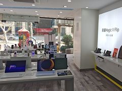 -荣耀授权专卖店(黄浦浙江中路店)