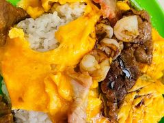 滑蛋三宝饭-華歡冰室-WahFoon(吉大店)