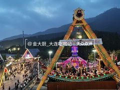 -大连森林动物园