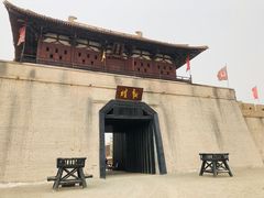 -敦煌古城