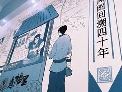 大堂-春梅里卤鹅馆·47年老字号(中山路店)