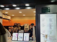 门面-CoCo都可(常德路店)