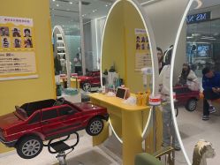 -爆米花儿童美发乐园(万象汇店)