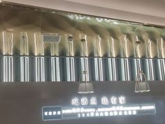 -有家酸菜鱼(苏州绿宝广场店)