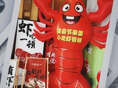 -长沙三景韦尔斯利酒店·Oval全日制餐厅自助餐
