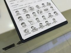 -爱齿尔口腔医院(中南院)