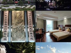 -莫干山风景区