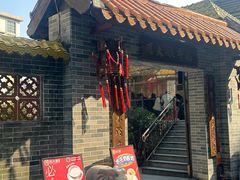 -周大娘牛乳(旧寨古村总店)