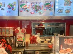-和合谷(长虹桥店)