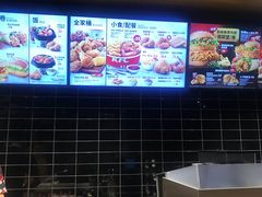 -肯德基(宝利丰店)