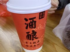 -孝店王酒酿馒头(安昌1店)