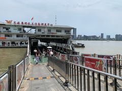 -武汉关码头(轮渡站)