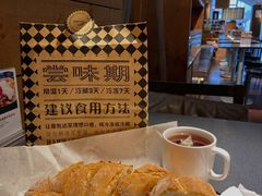 -Let's Taipei 非常烘焙(太古里店)