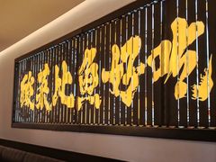 -宁波鄞州万达广场