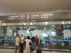 -吉隆坡国际机场