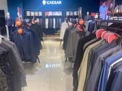 -凯撒大帝(CAESAR体验馆)