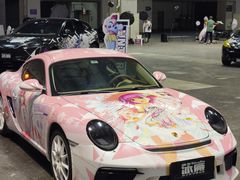 -重庆国际会议展览中心