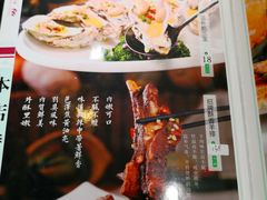 招牌酥香羊排-锦湖农庄(松山湖梦幻百花洲店)