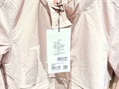 -宁波杉井奥特莱斯广场