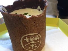 -茶是一枝花泡茶店