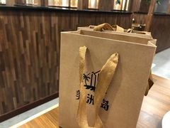 -美洲岛烤肉自助餐厅